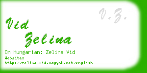vid zelina business card